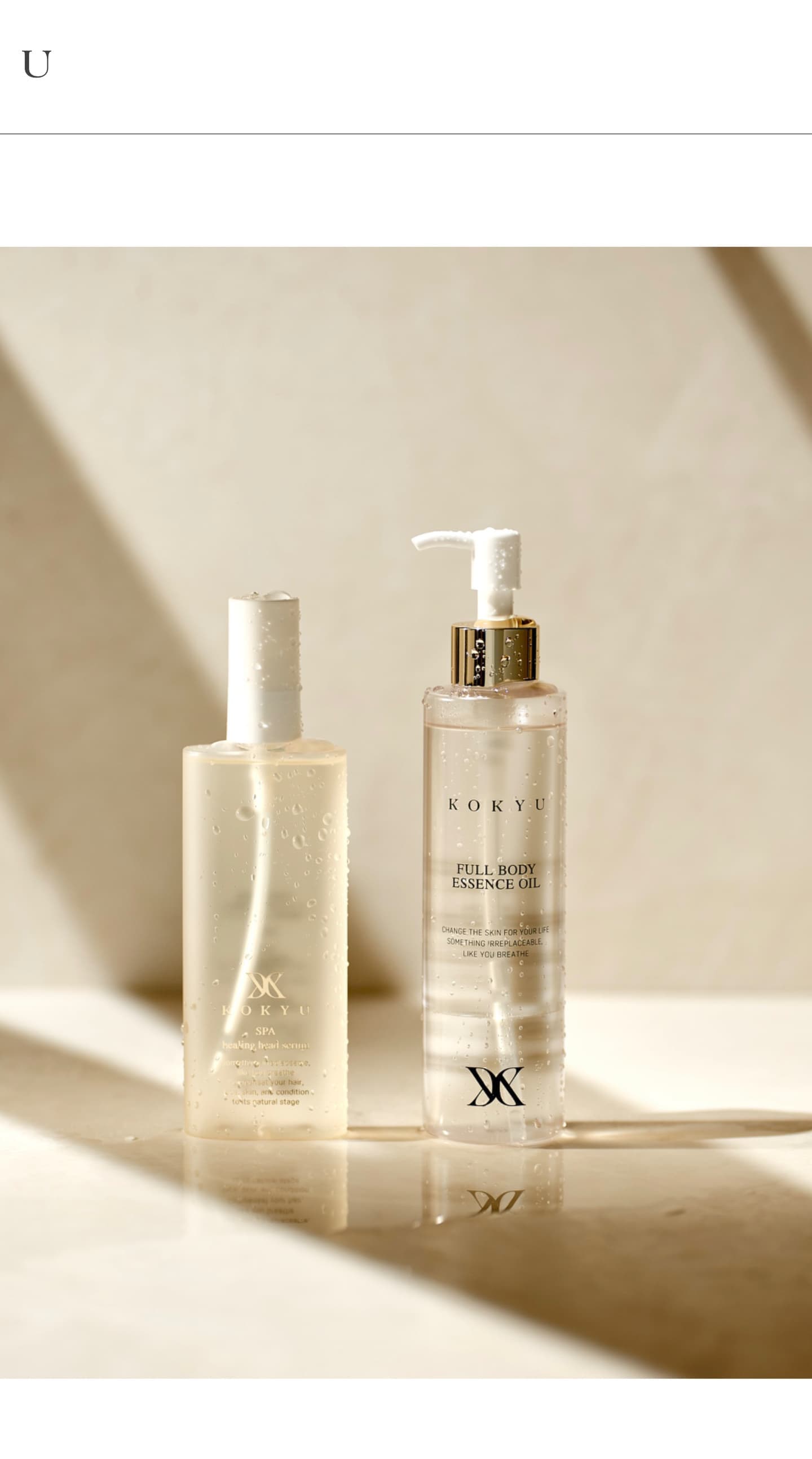 大阪 化粧品撮影 実績  グラフフォトスタジオ