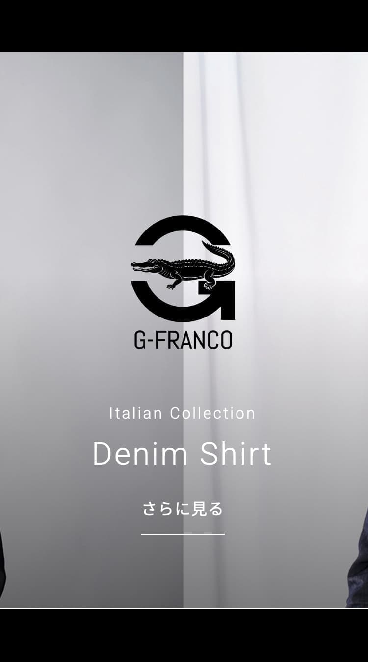 大阪 ファッション モデル撮影 グラフフォトスタジオ