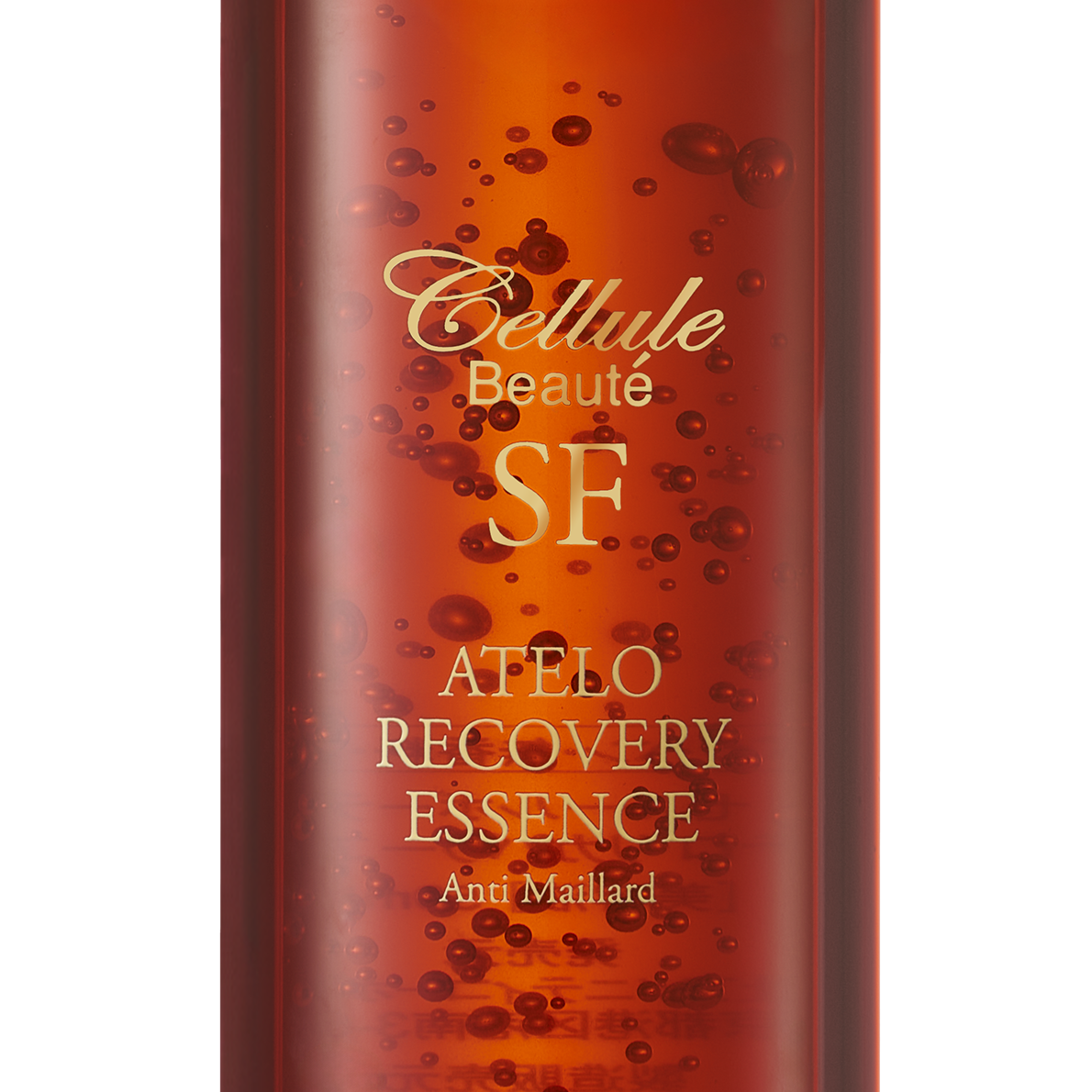 ゴールドの箔文字を丁寧に撮影をした化粧品ボトルの写真